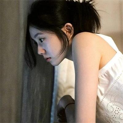 猩红诊所