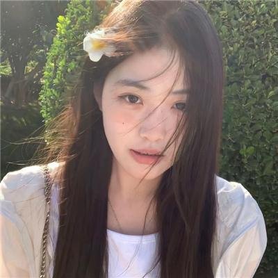 花心梦里人