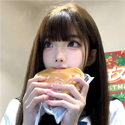 协商